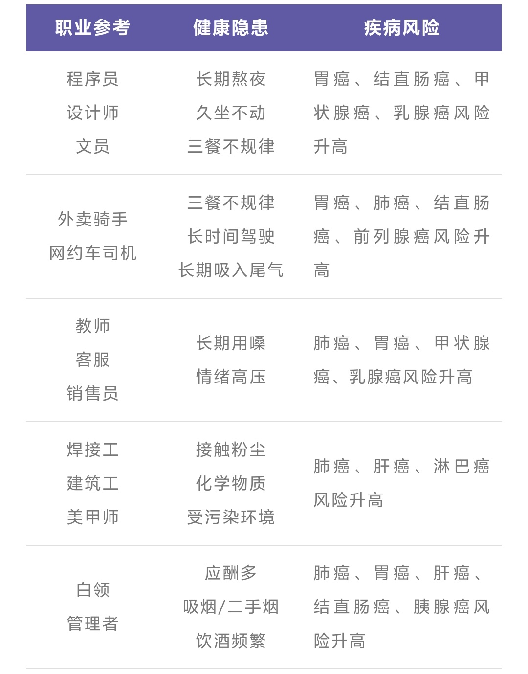 微(wēi)信圖片_20250522145905.jpg